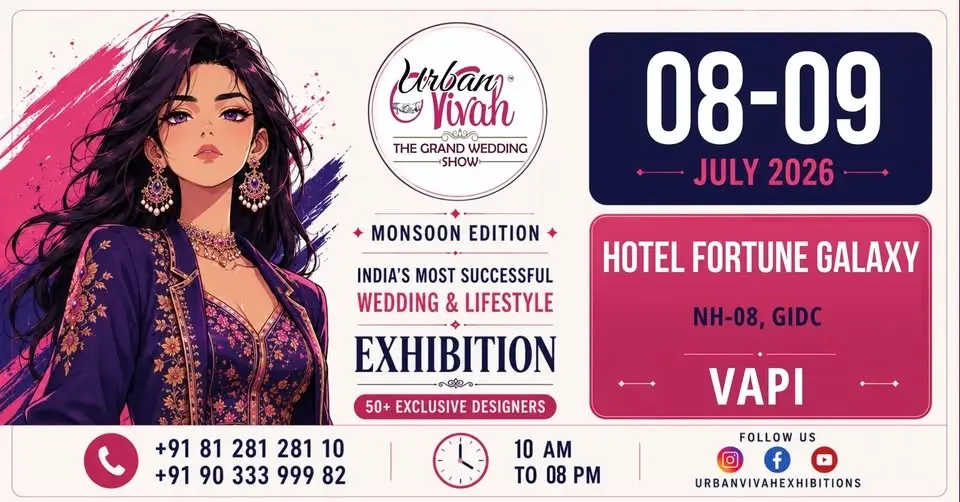 Vapi | Urban Vivah – Wedding & Lifestyle Exhibition | Monsoon Edition 2026