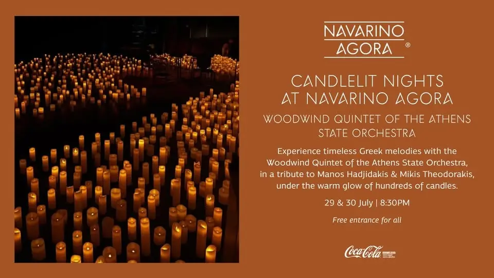 CANDLELIT NIGHTS AT NAVARINO AGORA