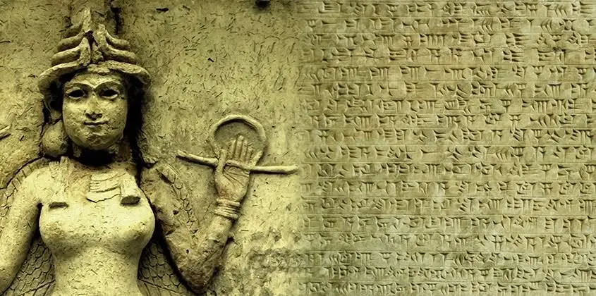 Kin-Inanna Open Ritual: The Festival of Inanna-Ishtar