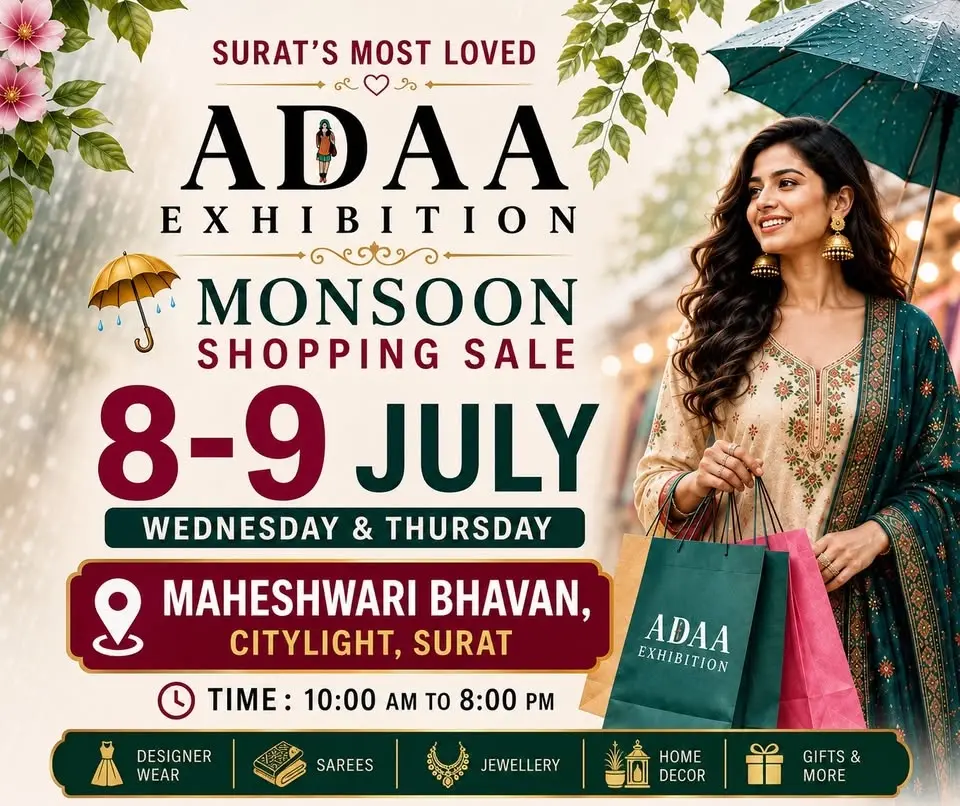 ADAA EXHIBITION- MONSOON SHOPPING SALE