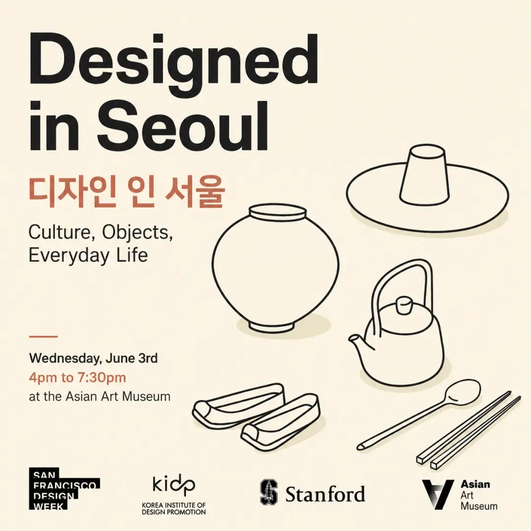 Designed in Seoul