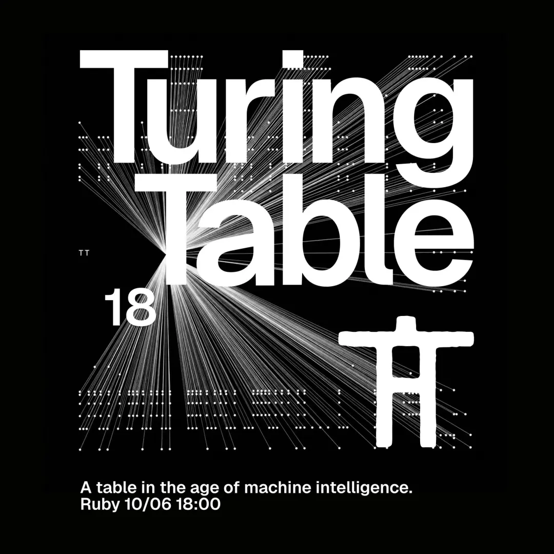 Turing Table - Open Edition/18
