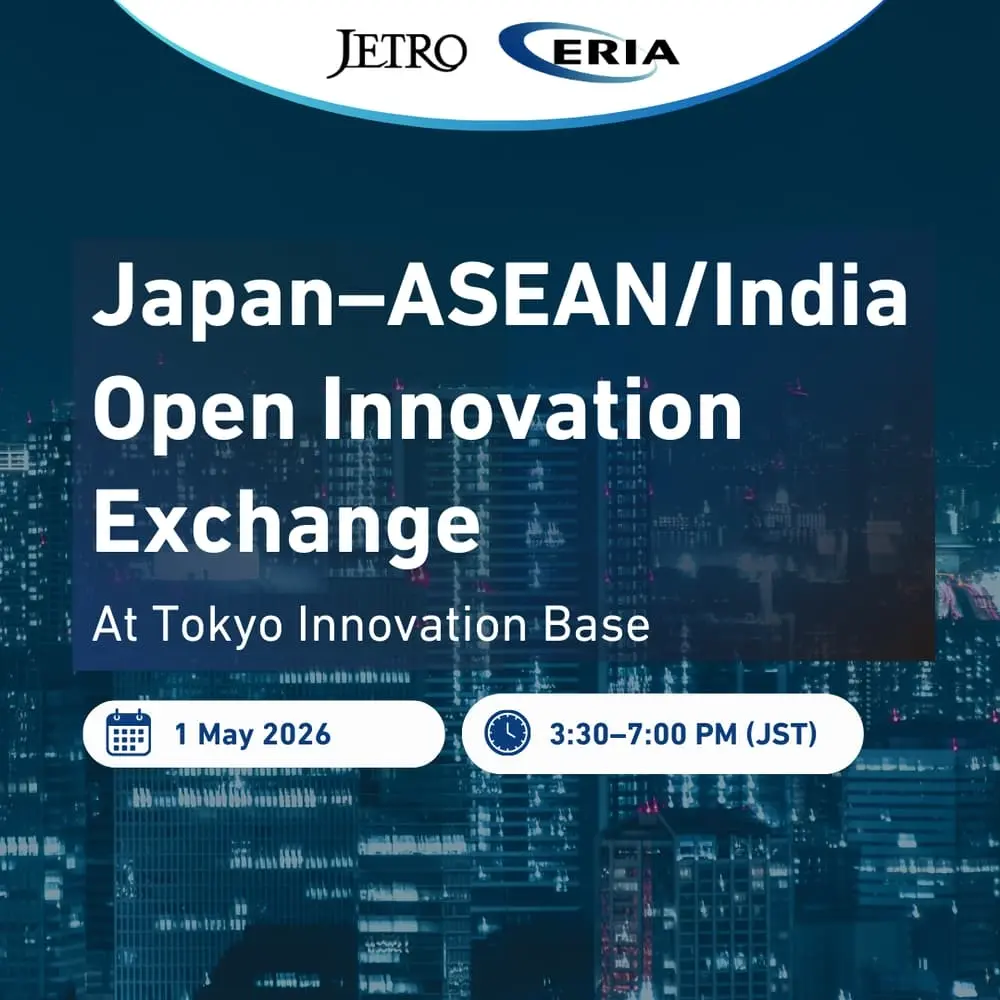 Japan-ASEAN/Indian Open Innovation Exchange | Tokyo