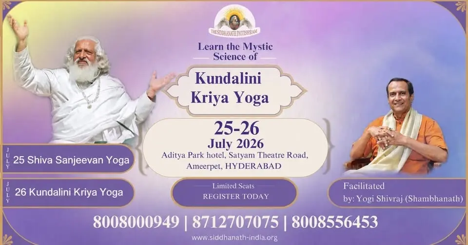 Shiva Sanjeevan Yoga and Kundalini Kriya Yoga in Hyderabad