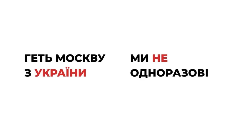 3-Й СУГУЛАК НА ХРЕЩАТИКУ