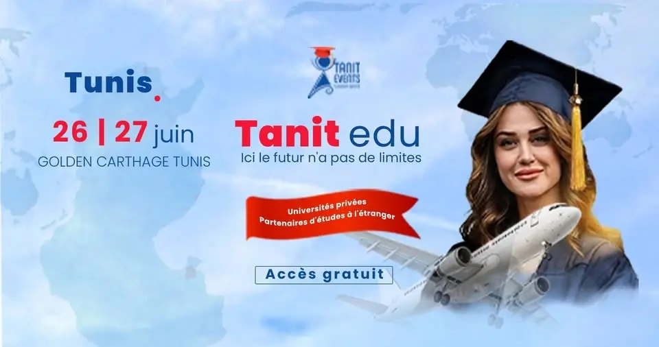 🎓 Tanit Edu-Tunis🎓 
