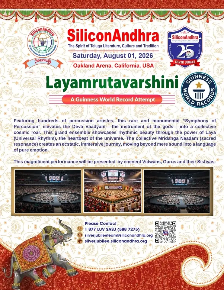 Siliconandhra Silver jubliee - LayAmrutha Varshini