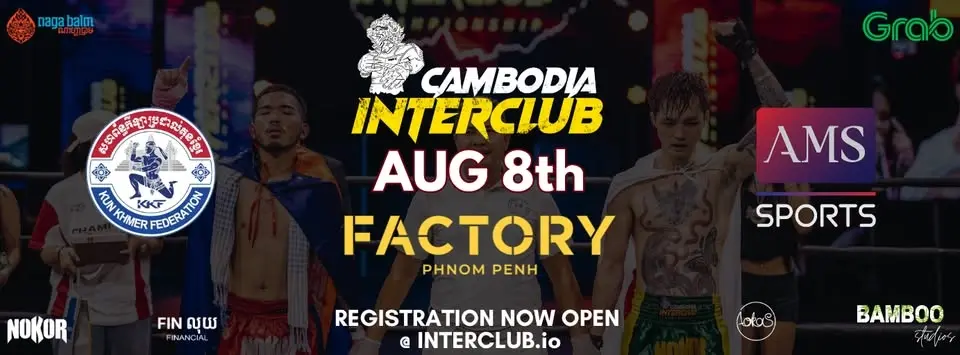 Cambodia Interclub #15 - League & Championship