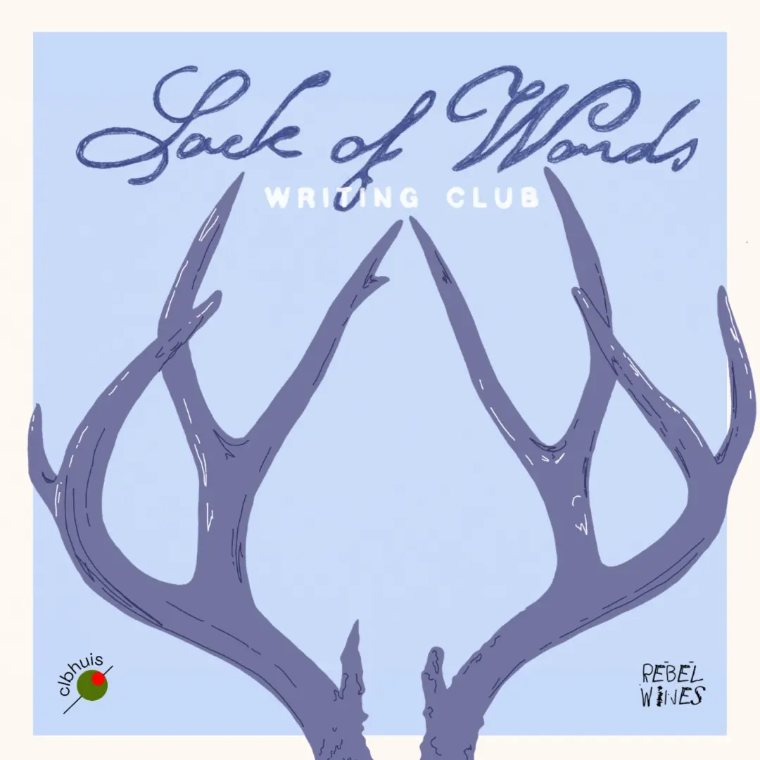 Lack of Words Writing Club #9