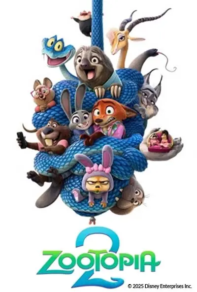 Summer Movie Night at the Commons: ZOOTOPIA 2