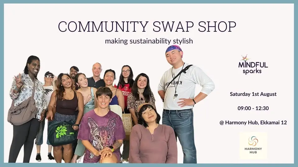 Community Swap Shop