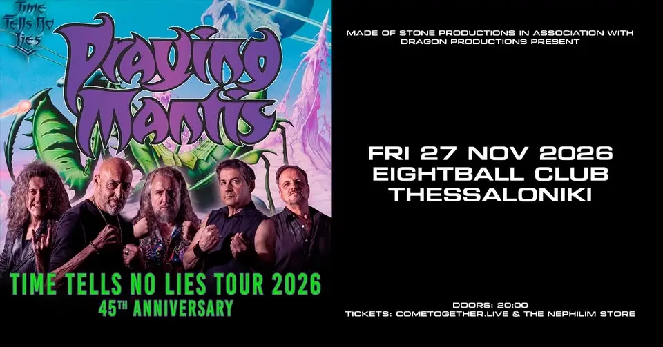 PRAYING MANTIS (UK) Live στην Θεσσαλονίκη