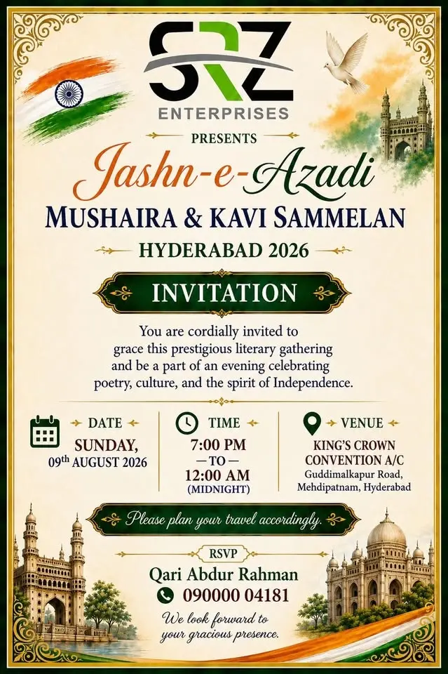 Jashn-e-Azadi Mushaira & KaviSammelan Hyderabad  2026