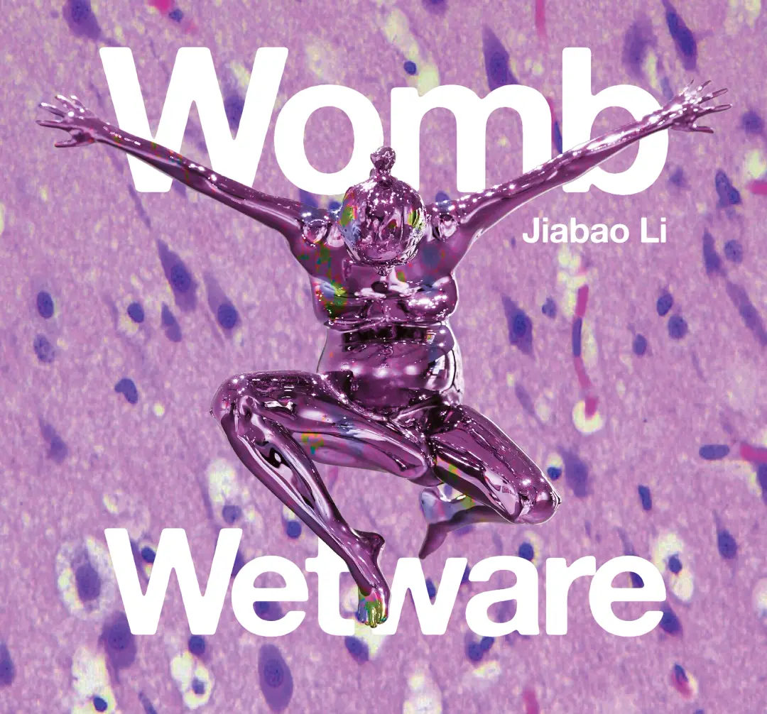 Womb Wetware | Opening Night