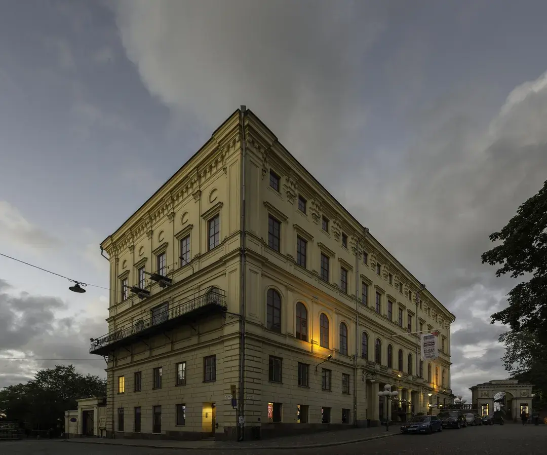 Södra Teatern